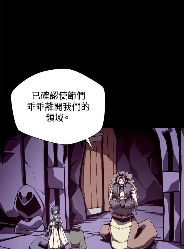 第69话13