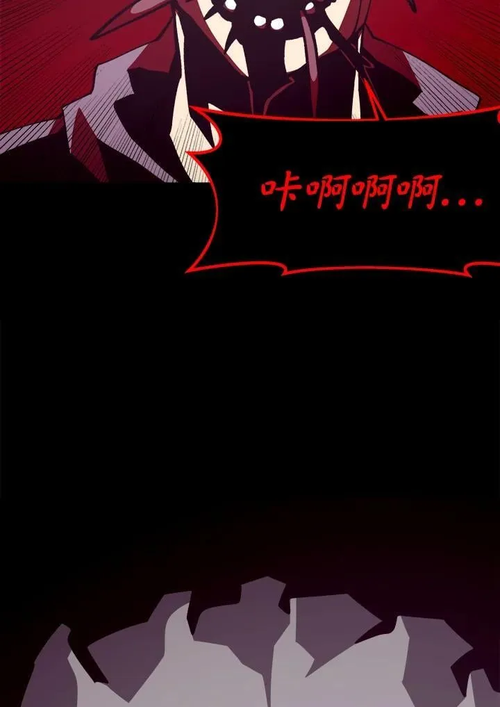 第81话83