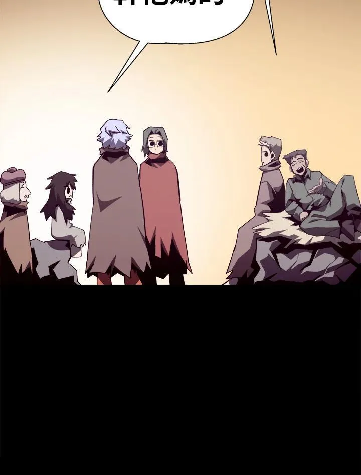 第84话19