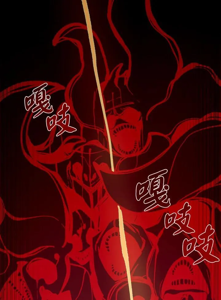 第66话47