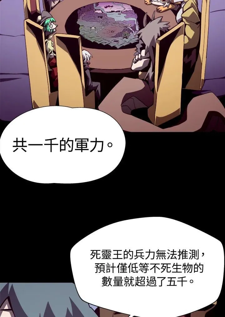 第55话28