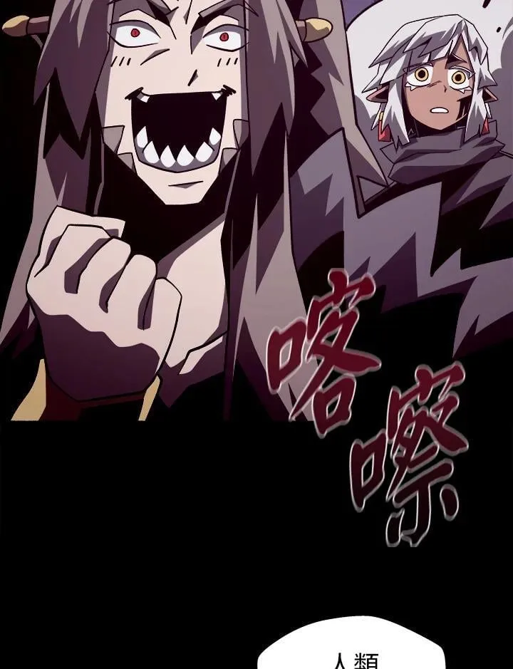 第33话82
