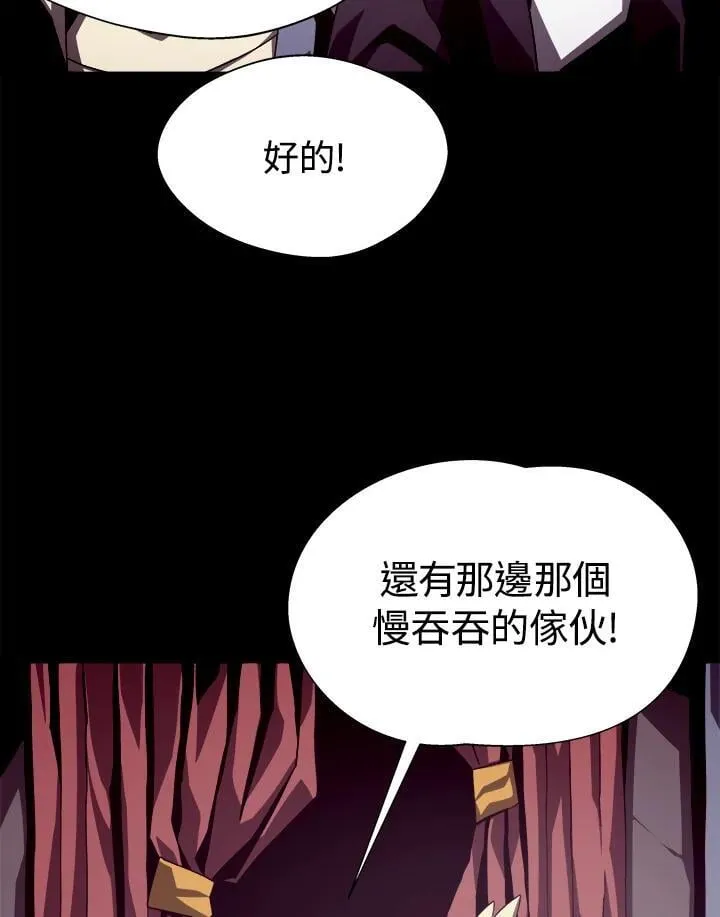 第53话62