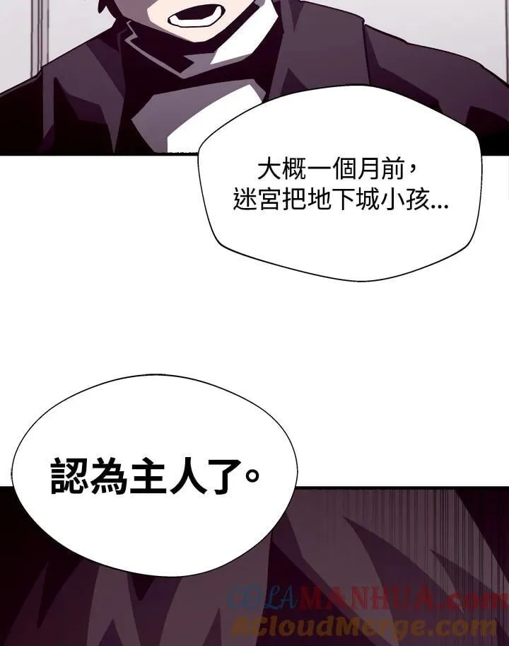 第45话64