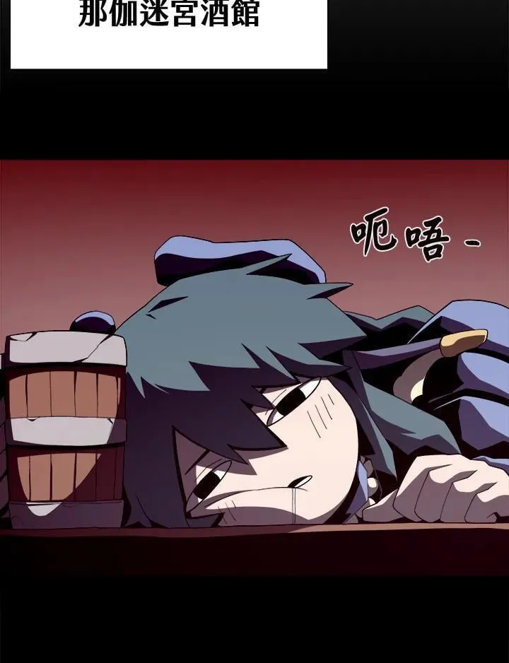 第16话58