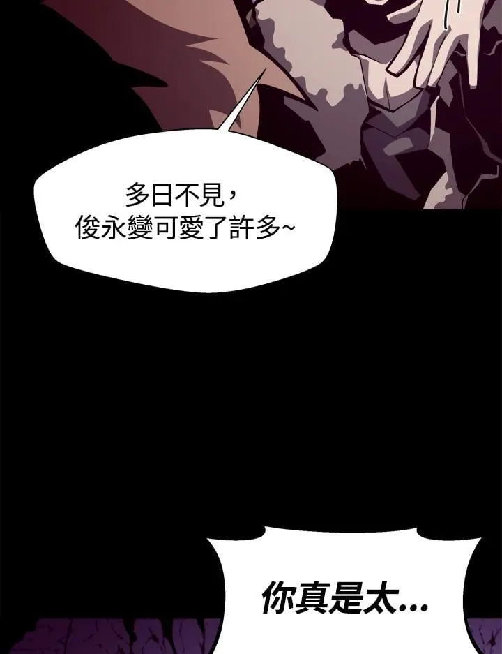 第19话7