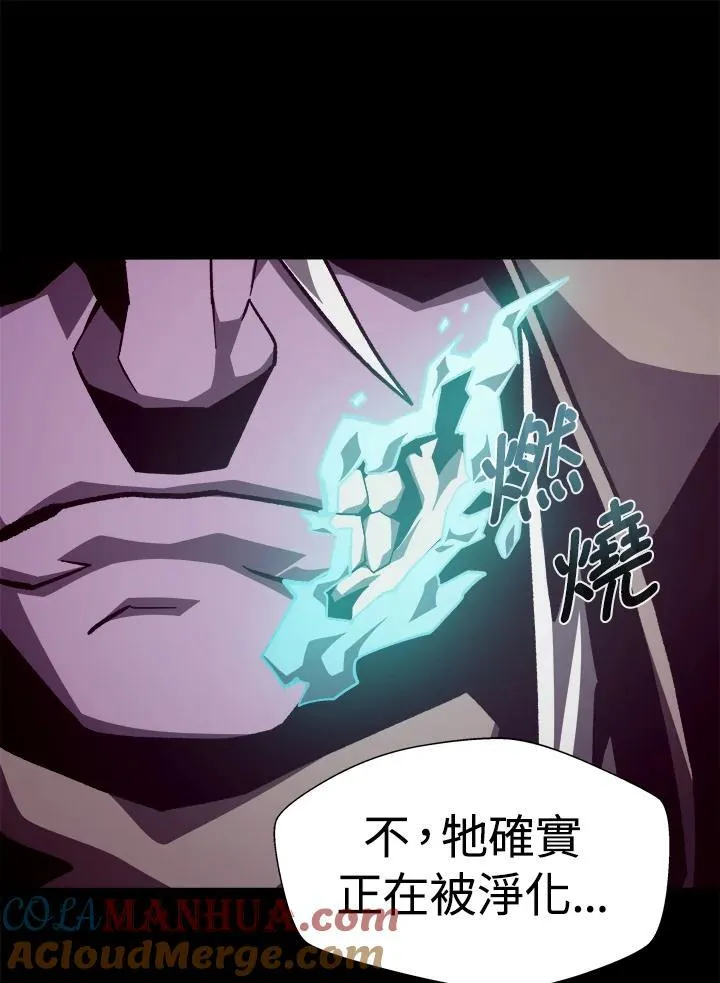 第59话72