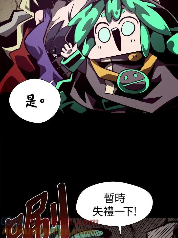 第46话80
