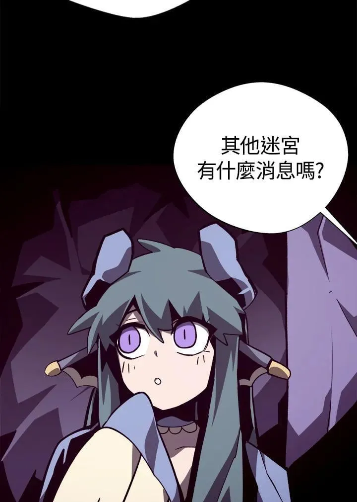 第68话95