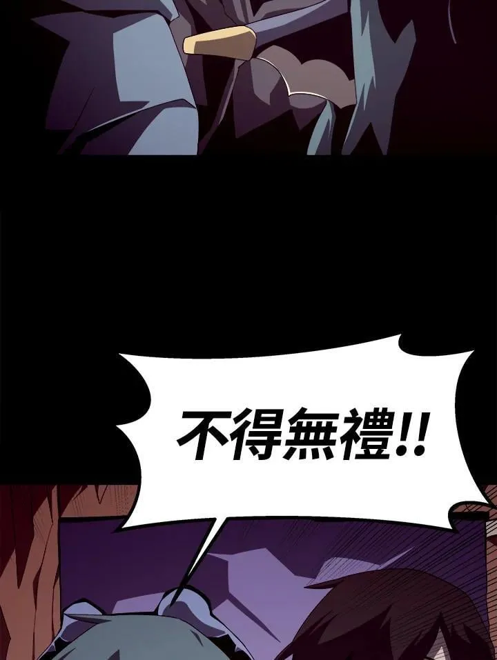 第20话1