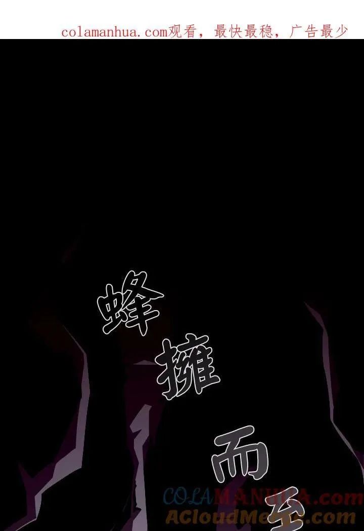 第6话103