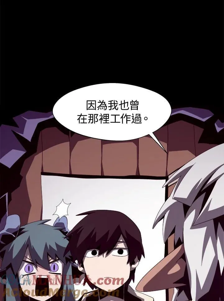 第21话20