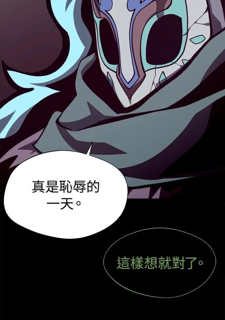 第65话 (第1季 最终章)113