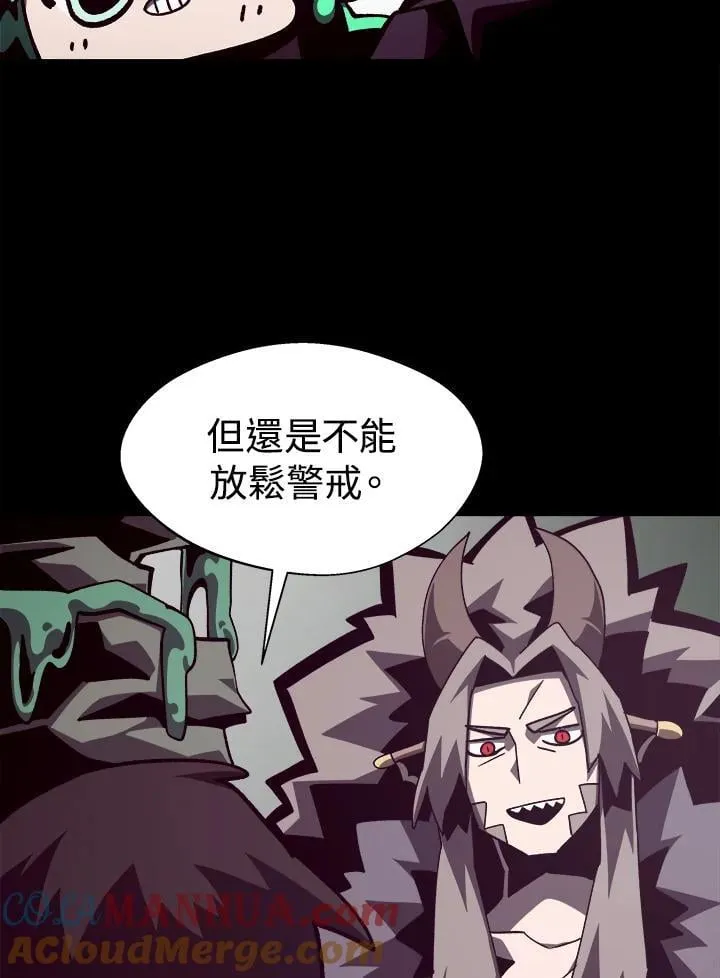 第41话52