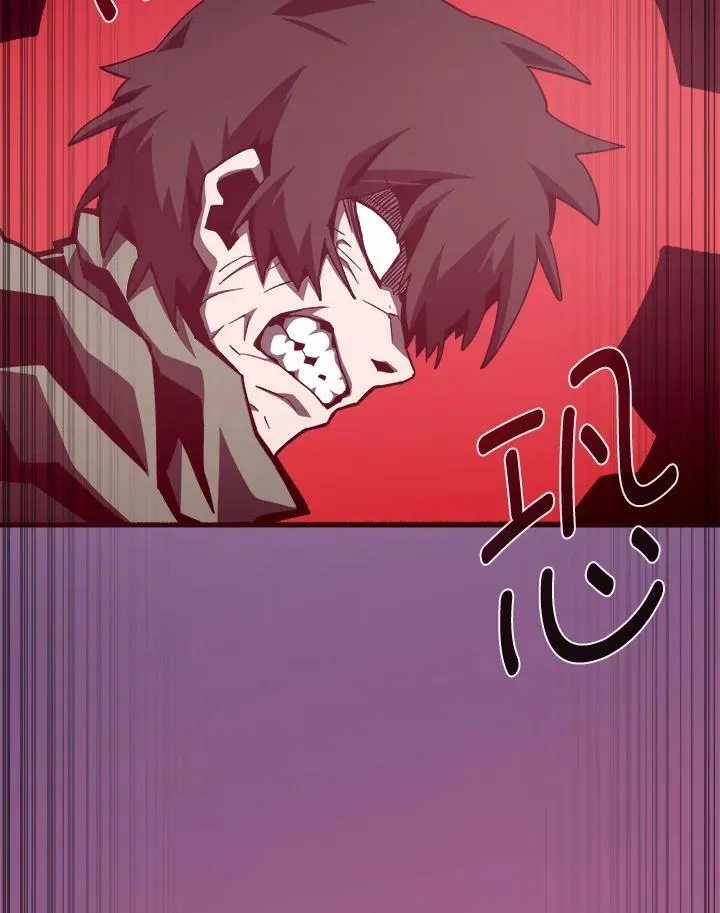 第78话77
