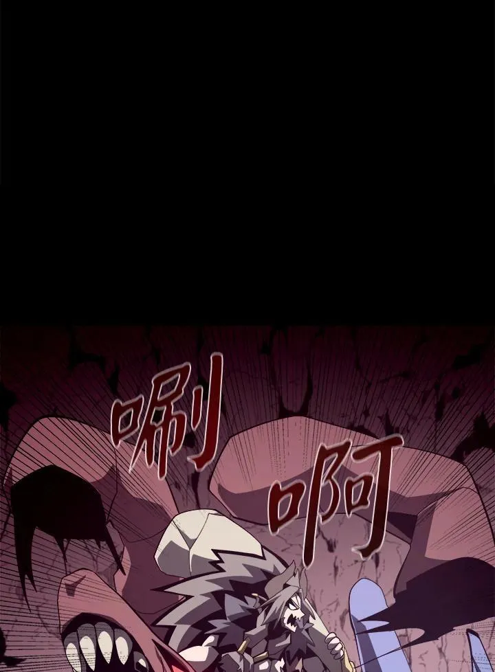 第26话94