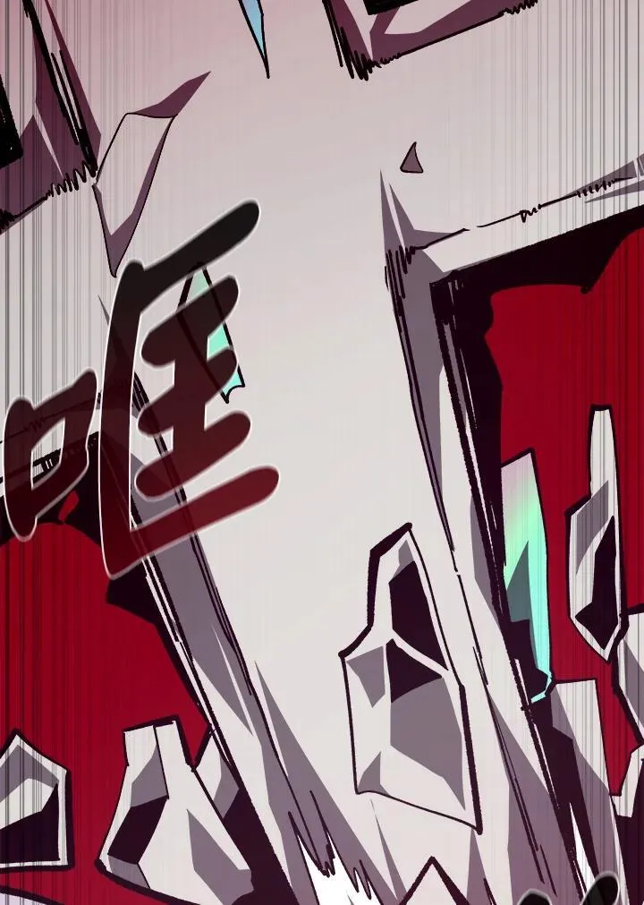 第64话46