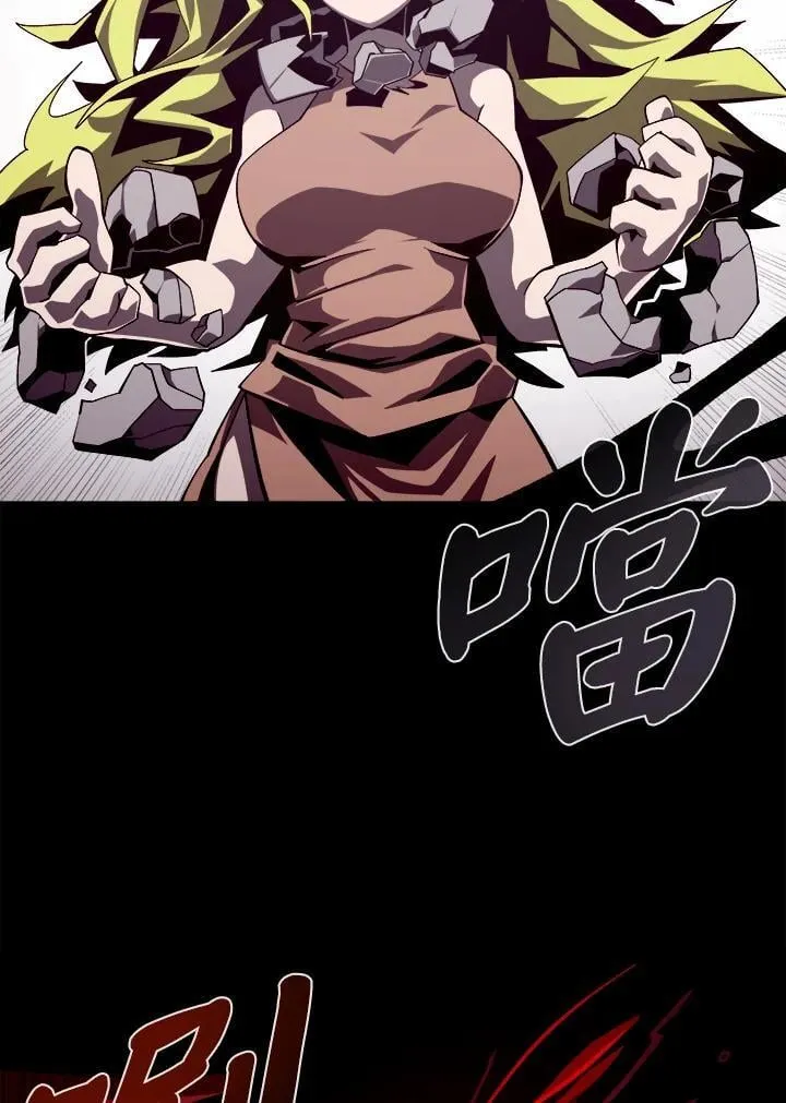 第43话86