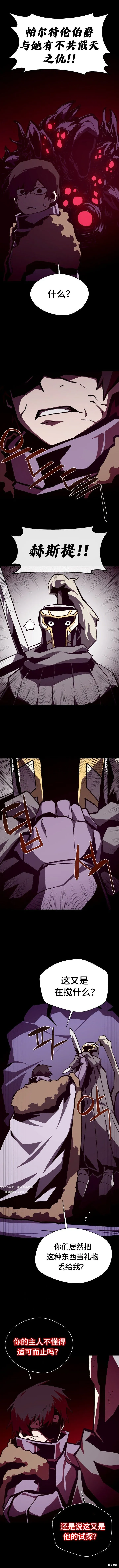 第119话1