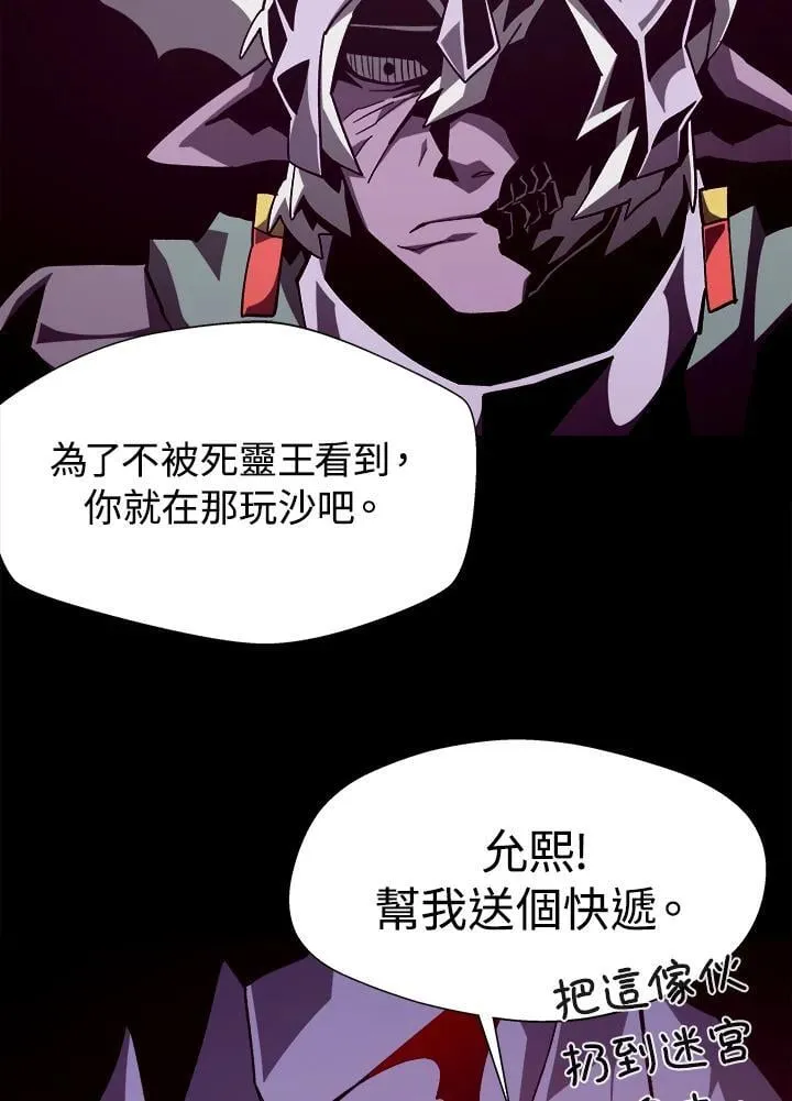 第60话57