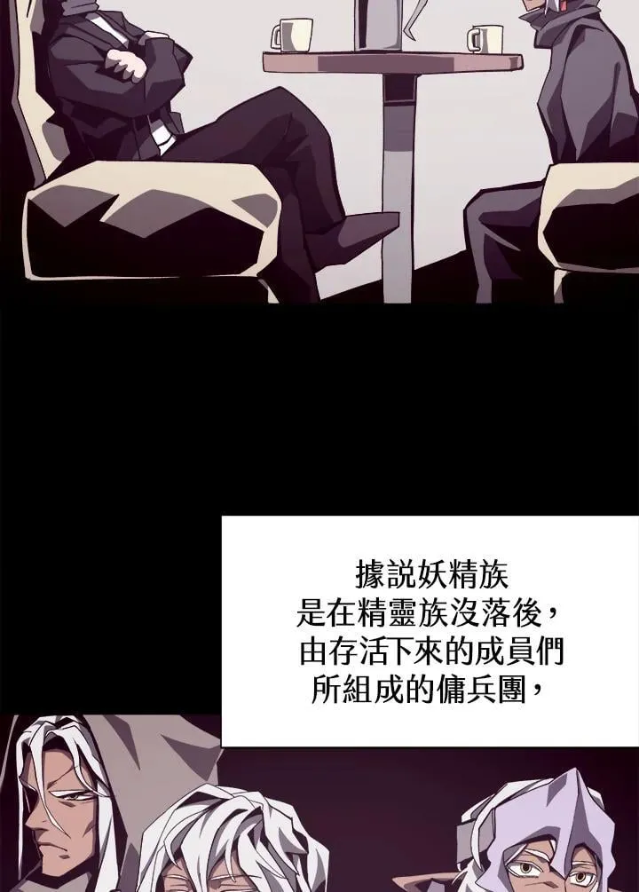 第43话45