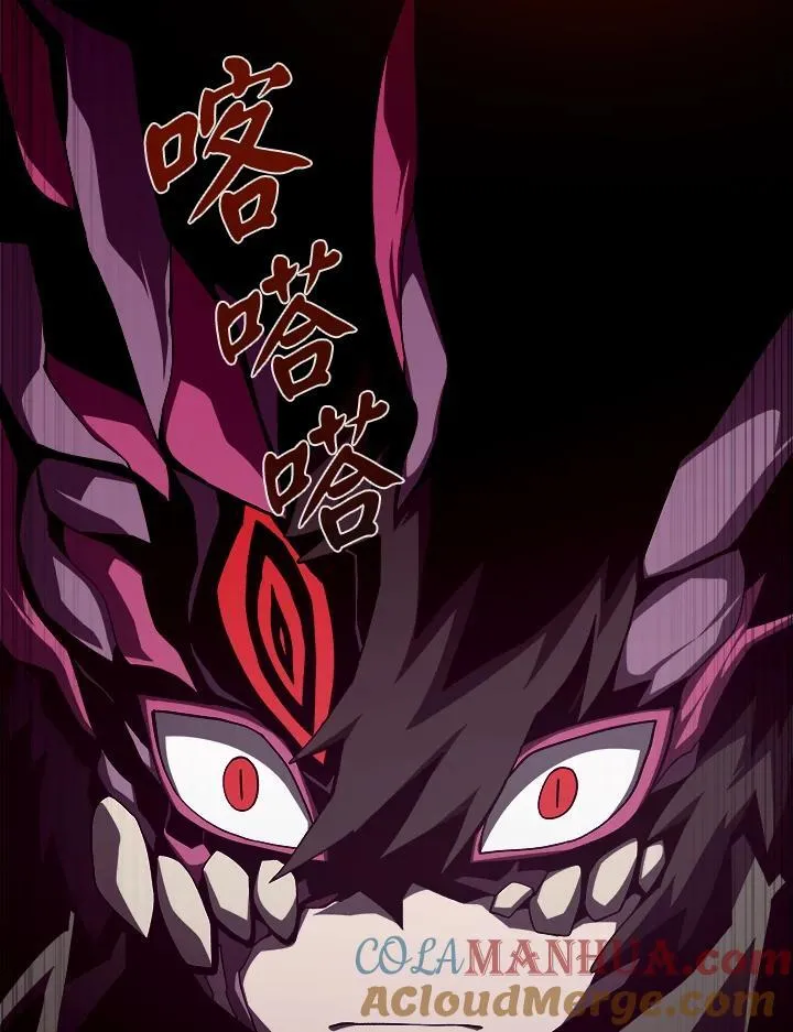 第32话36