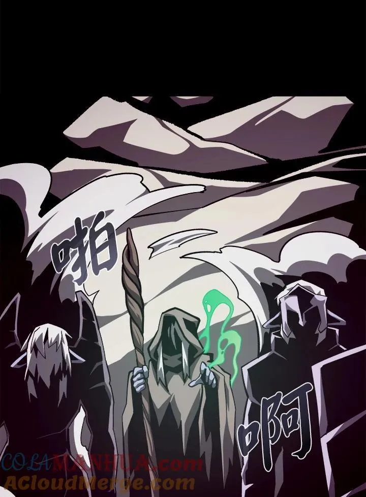 第58话84
