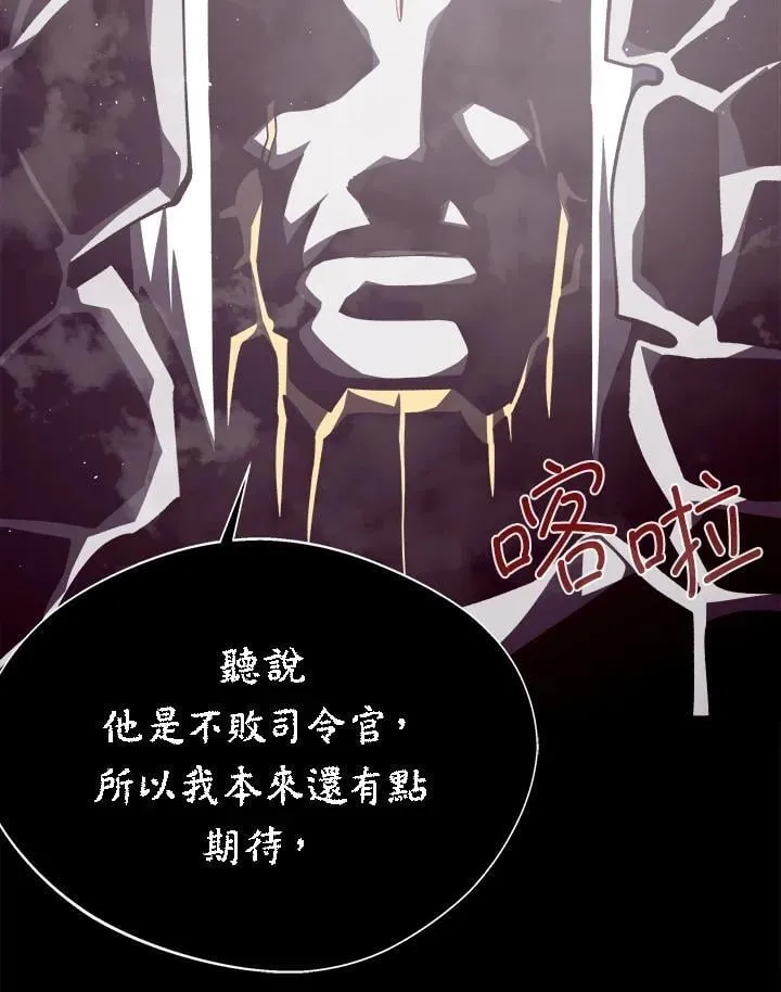 第72话126