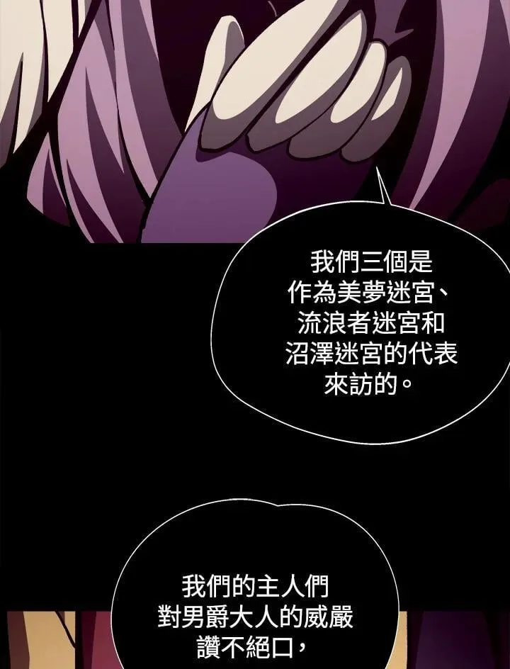 第68话107