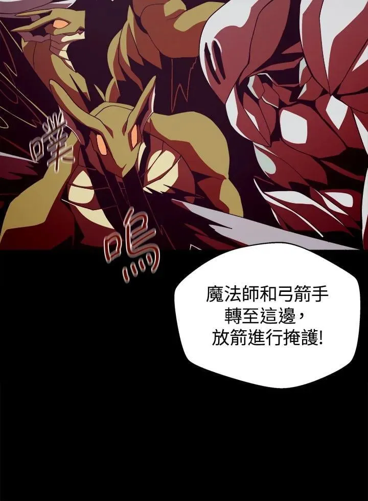 第30话78
