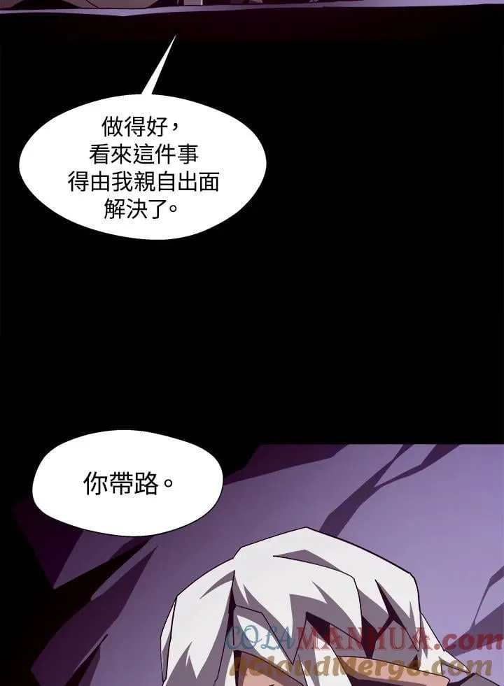 第38话81
