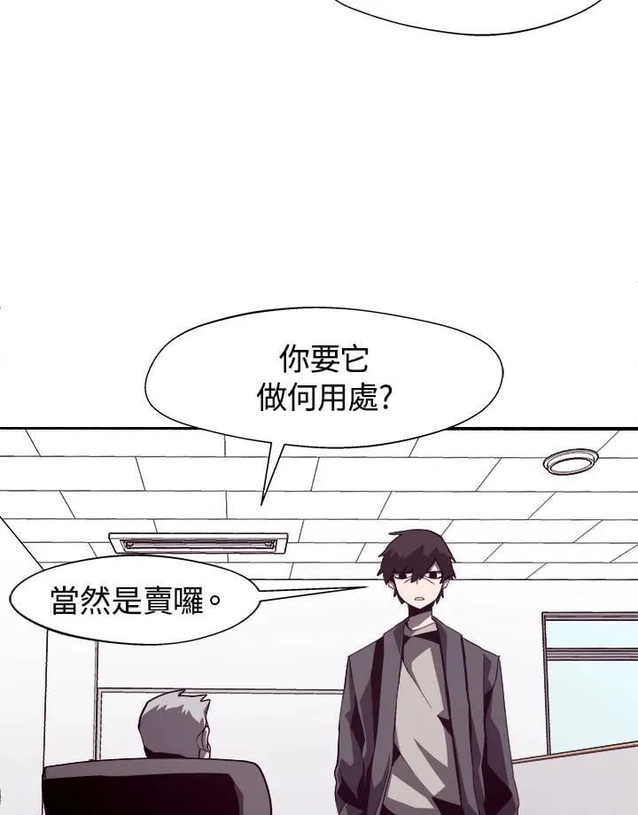第8话38