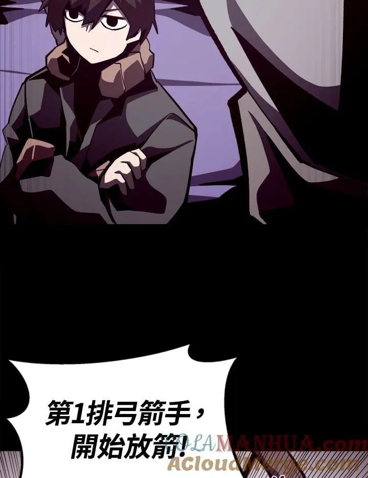 第56话76