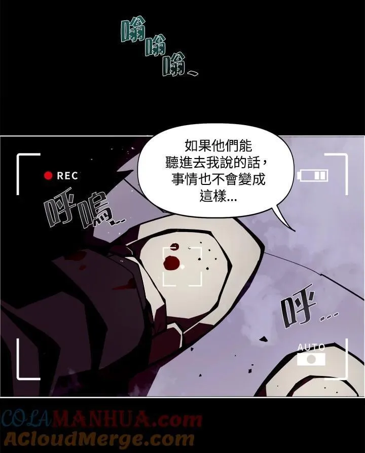 第1话92