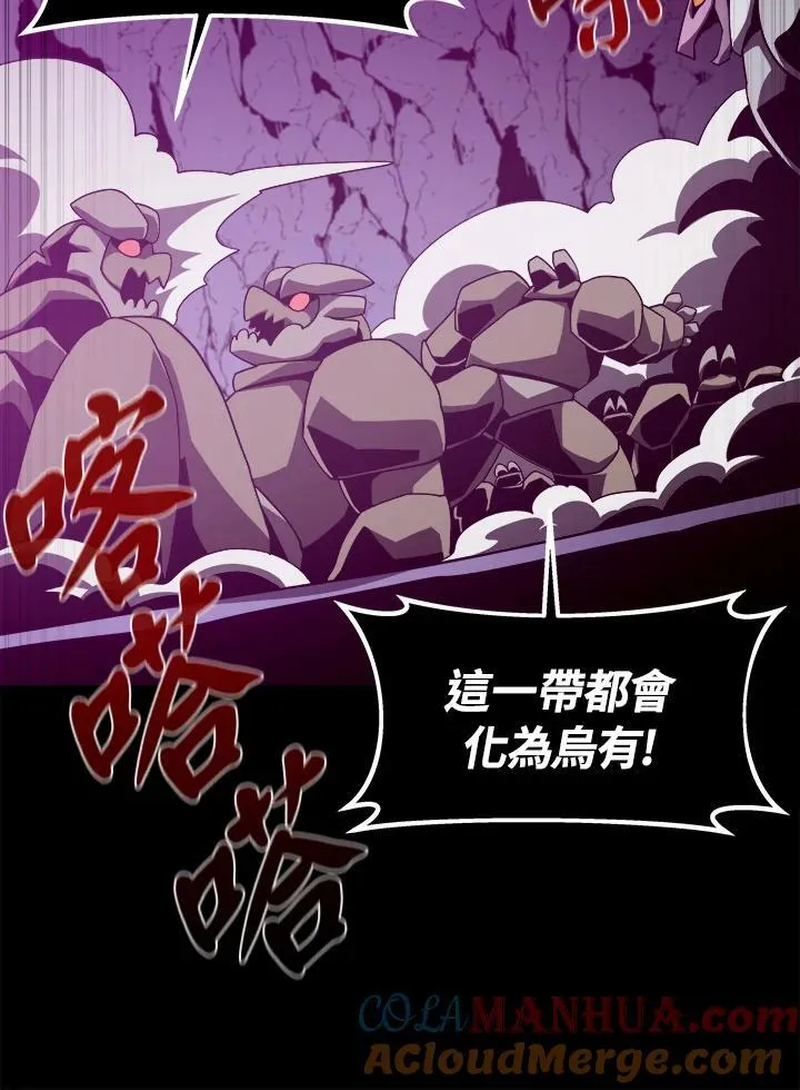 第31话92