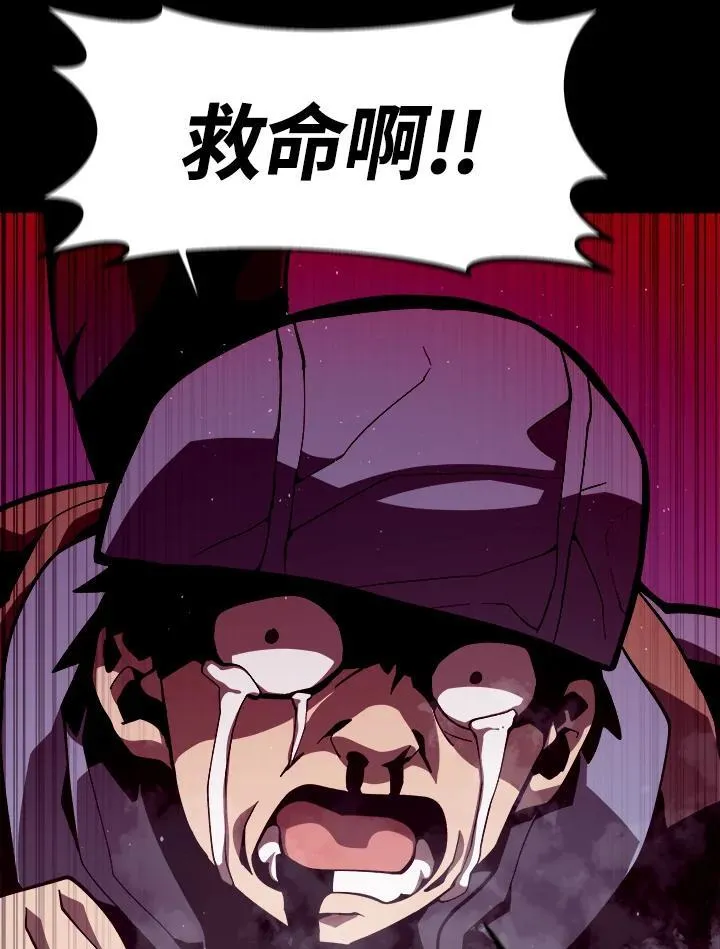 第11话13