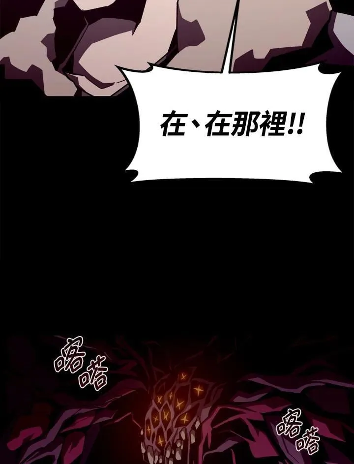 第51话66