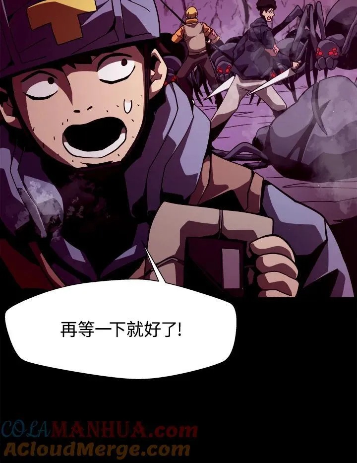 第11话32