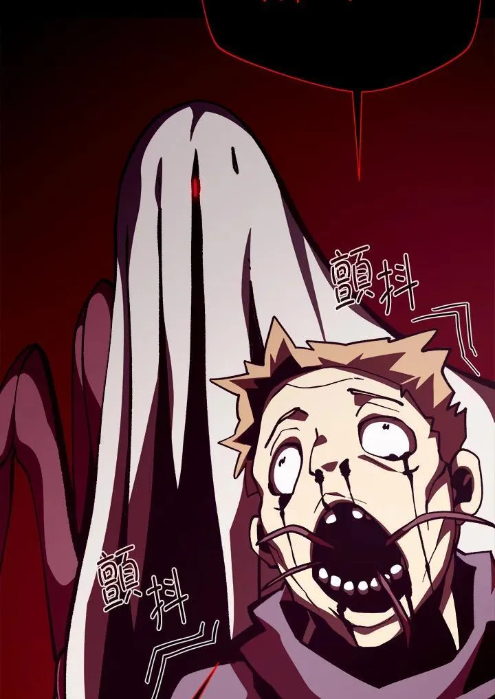 第81话78