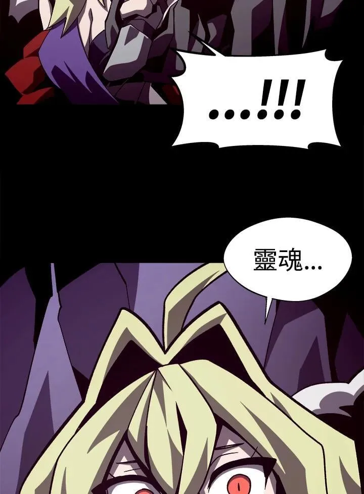 第61话65
