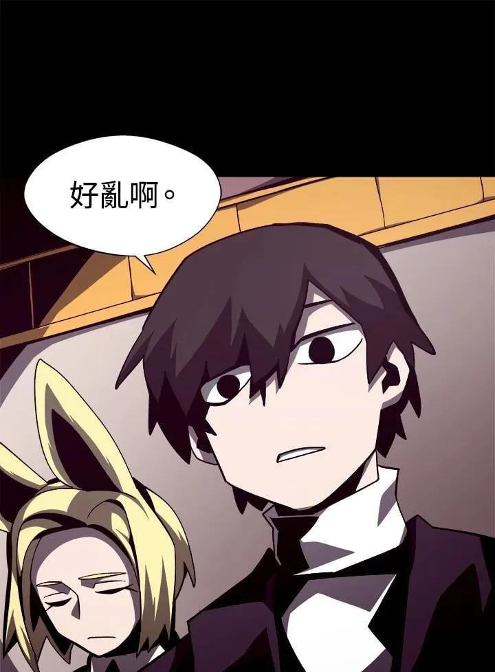 第41话67