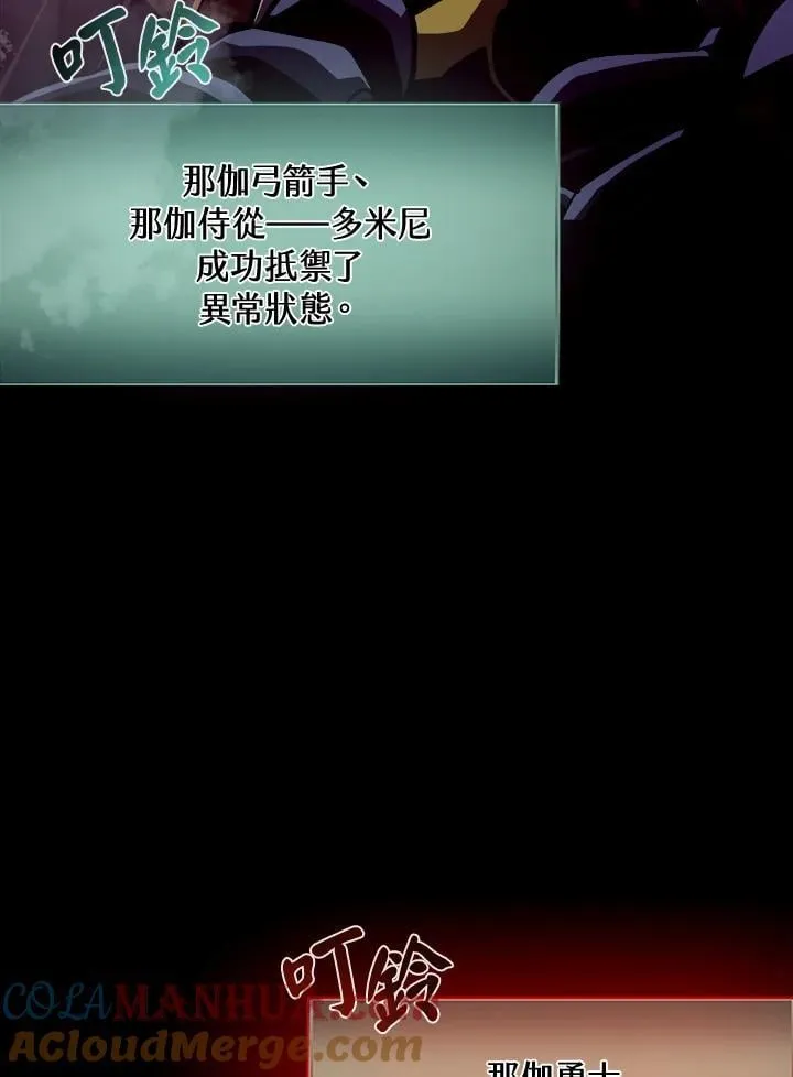 第12话64