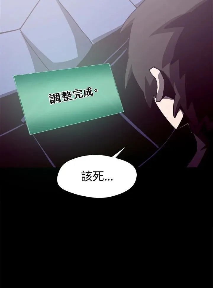 第35话55