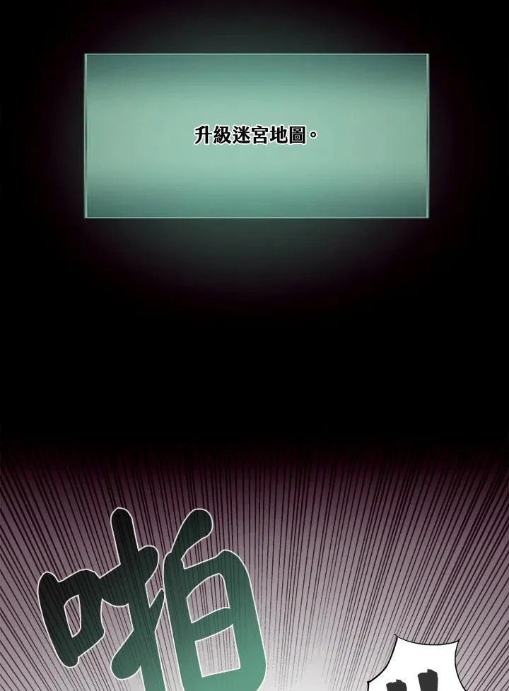 第4话63