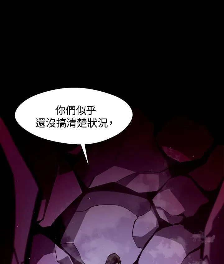 第11话119