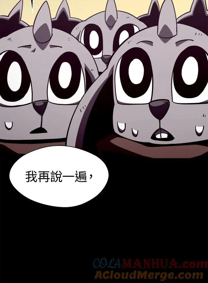 第35话32