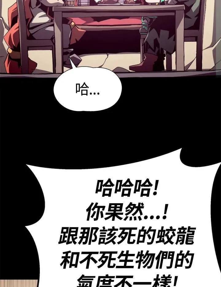 第68话58
