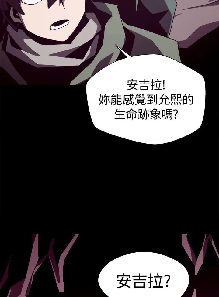 第49话50