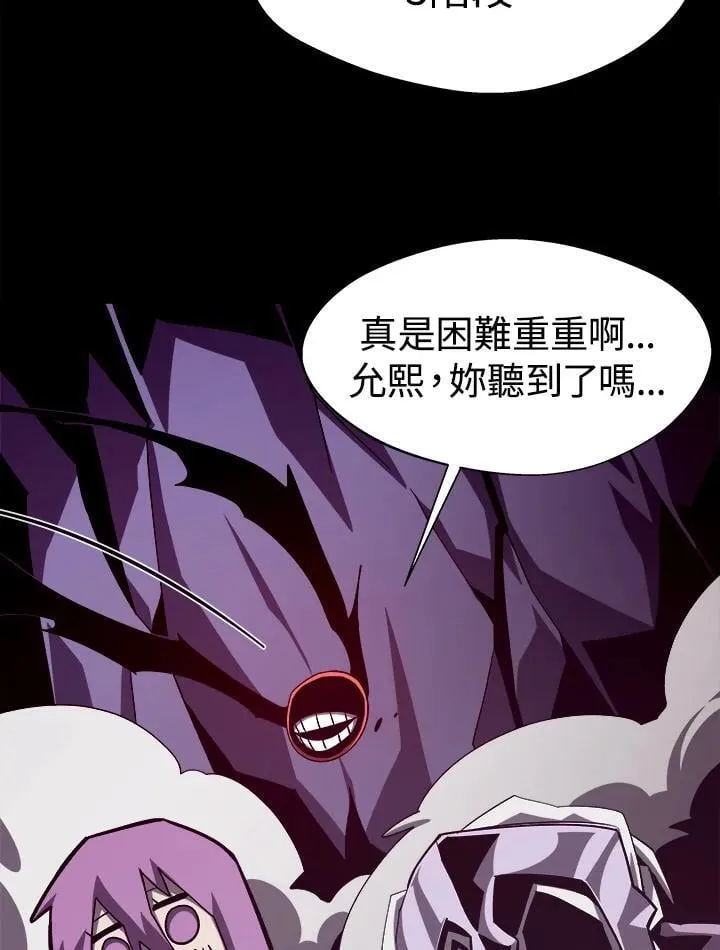 第60话49