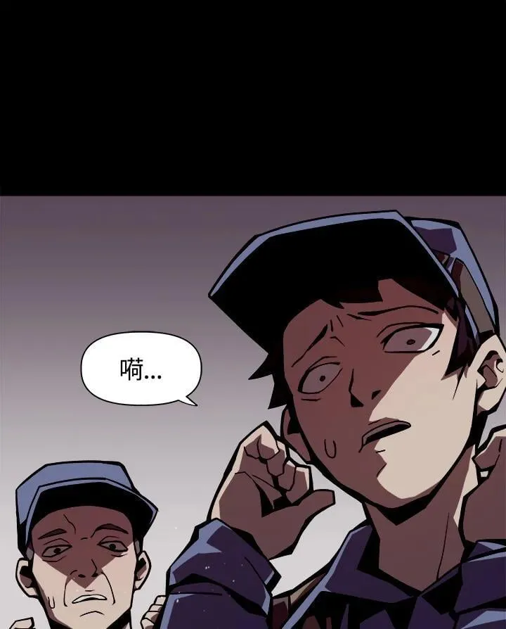 第1话50